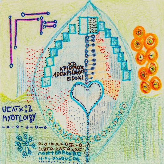 Bodycard 15